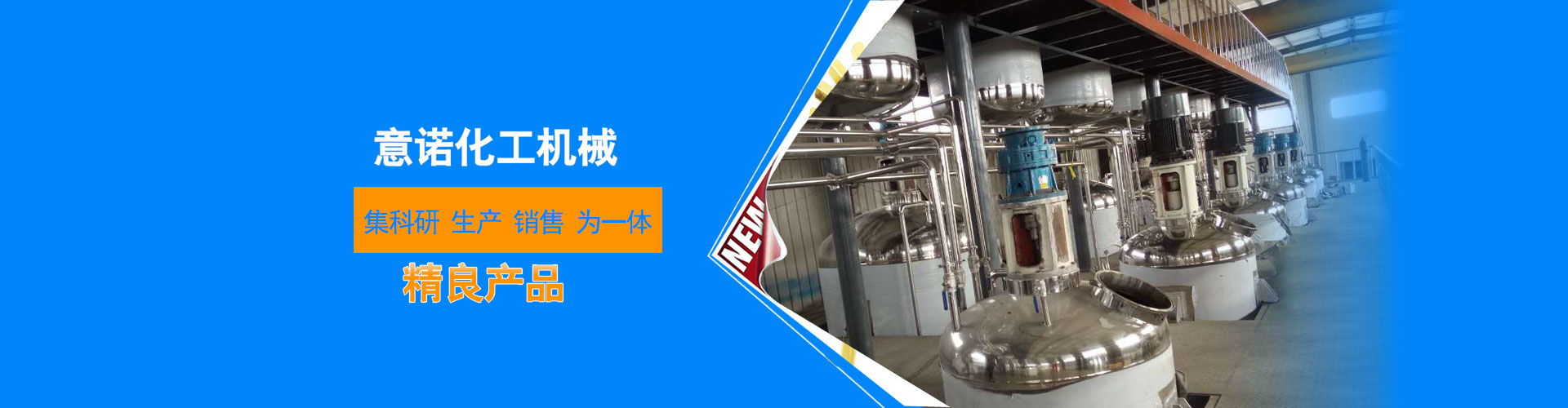 智能倉(cāng)儲(chǔ)